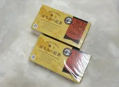 未開封で発送 ラクシュミー 極上はちみつ紅茶×2箱