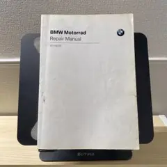 Item thumbnail for item 2ee0cc92-024f-433b-add7-2bfaa964098b