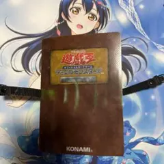 遊戯王　手帳 電卓　デュエリストファイル￼ メモ帳　　珍品￼ 遊戯王手帳 電卓デュエリストファイル￼ メモ帳珍品￼