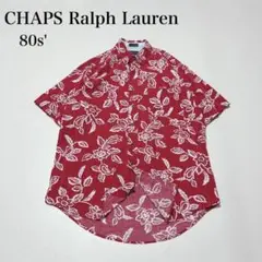80s'チャップス ラルフローレン ハワイアンアロハシャツ ヴィンテージ