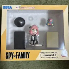 SPY×FAMILY アーニャ　フィギュア