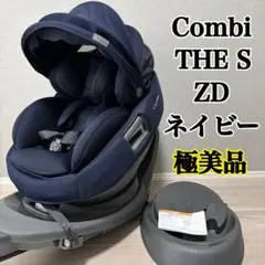 Item thumbnail for item 1713a541-e3b3-4f9e-b704-d569e406c0d3