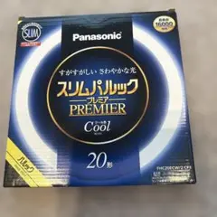 Panasonic スリムパック プレミア 20形 クール色