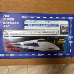 Item thumbnail for item 95feb660-ac84-4455-86e8-13647b633618