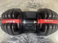 【未使用品】GronG（グロング）ダンベル 可変式 24kg×2個セット