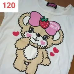 Item thumbnail for item a02cce00-7f87-40a0-b8c4-05ed36e74005