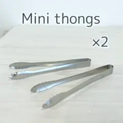 Item thumbnail for item 139bec4e-327c-4758-b6e2-4e0e6bd8fdf0