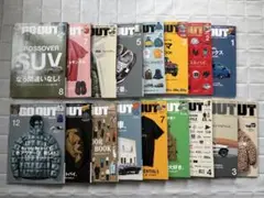 GO OUT 雑誌セット 17冊セット