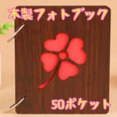 Item thumbnail for item 4eaf7d4a-0a74-45ec-a88b-7f48500918e7