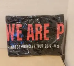 【新品】 PRINCESSPRINCESS 2012年 ツアータオル
