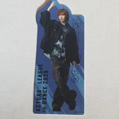 アクターズリーグ　ステッカー　福澤侑　ダンス　会場くじ