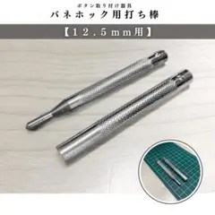 Item thumbnail for item 018f5ea4-9ac6-42e2-ac36-47cb4abda6d6