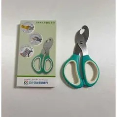 Item thumbnail for item 853a85e2-5239-4cfd-ad77-81667fc764dd