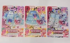 アイカツカード ブルーファータコーデ