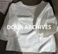 DOUX ARCHIVES パフスリーブ　トップス