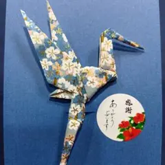 Item thumbnail for item 6f20c287-ed88-4cee-9484-77c82ee5db3d