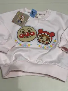 アンパンマン トレーナー 80サイズ