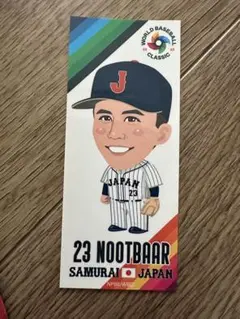 WBC 侍ジャパン　ステッカー　23 NOOTBAAR ヌートバー