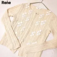Rene ルネ 花柄 ジップアップ カーディガン 女子アナ系 ウール アイボリー