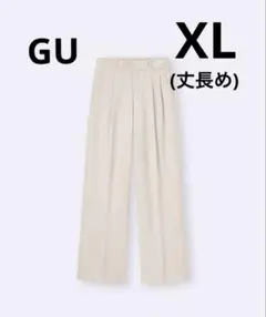 【新品タグ付き】タックワイドパンツ+EC(丈長め) XLサイズ　ナチュラル
