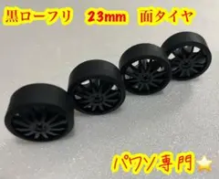 Item thumbnail for item 69dffe59-15a0-48eb-a985-8d946726f11a
