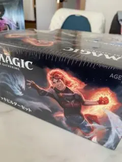 MTG マジックザギャザリング デッキビルダーセット 基本セット2020 Amazon.co.jp: マジック：ザ・ギャザリング 基本セット2020