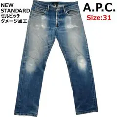 Item thumbnail for item 27b4451c-81c7-4053-a7d8-2650685be583