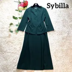 【美シルエット✨】シビラ フォーマル セット ジャケット ロングスカート 緑 L