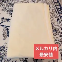 Item thumbnail for item 98714ee5-0a79-4cd1-8d43-68478501b002