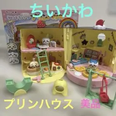 Item thumbnail for item 87e77c62-fdf4-47d8-97be-c2546aacf00e