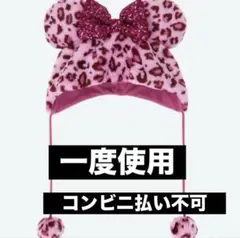 Item thumbnail for item 4c6a6ef8-93d6-4a79-bae5-2553016d2ef8