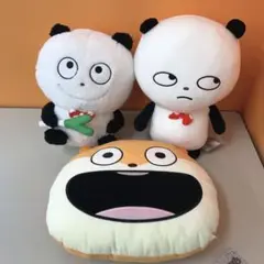 Item thumbnail for item 927bcb1b-f2c5-4f74-8a73-925841fe0312