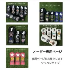 Item thumbnail for item 41bee14f-2f3d-414e-a81c-59bba25fa6e5