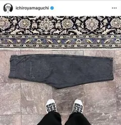 Item thumbnail for item a43f1059-3677-43a6-af29-e33af1535f28