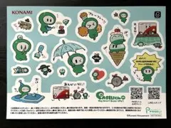 PASELIくん　ステッカー