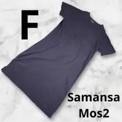 Item thumbnail for item 4a885d8b-2650-4a00-a38f-1d983e212aa3