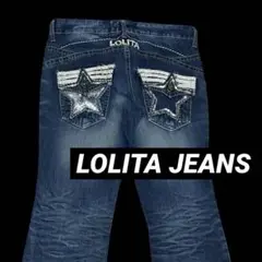 00s y2k 平成 LOLITA JEANS flare denim 30