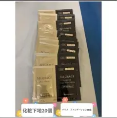 Item thumbnail for item d78e5014-79a5-4573-b0cd-1845f5962054