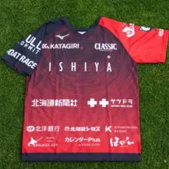 ✨新品✨未使用品✨コンサドーレ札幌✨ユニフォームシャツ✨鳥栖戦✨