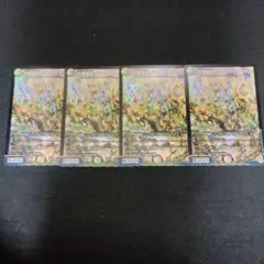 Item thumbnail for item 8e990cca-dc33-4bc9-b747-83151fb71d80