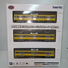 Item thumbnail for item ffc3fe3e-b8af-41a4-8f9c-3424dcccff13