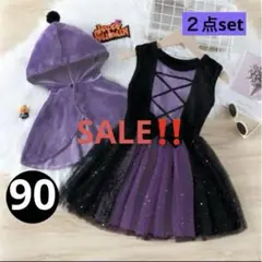 Item thumbnail for item dd102966-5bc4-4e63-a32e-1ce17f922926