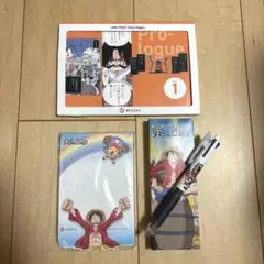 ONE PIECE Daily Dips Prologue 1 セット