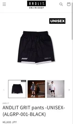 ANDLIT ブラックパンツ Mサイズ