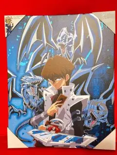 ポスター CARD ILLUSTRATION B2ポスター 青眼の白龍 CARD ILLUSTRATION ポスター（決闘者の王国編） | KAIBA