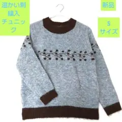 Item thumbnail for item 88337740-17a3-457d-8a4b-f6c8a6b2a815