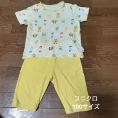 UNIQLO キャラクター柄 パジャマ 100サイズ　コッシー