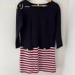 最終価格バーバリーブルーレーベル ワンピース マリン柄
