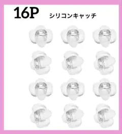 Item thumbnail for item 14d661fa-788c-4301-b5e8-10c03b75a016