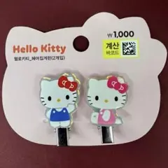 韓国 ダイソー サンリオ キティ ヘアピン 前髪クリップ